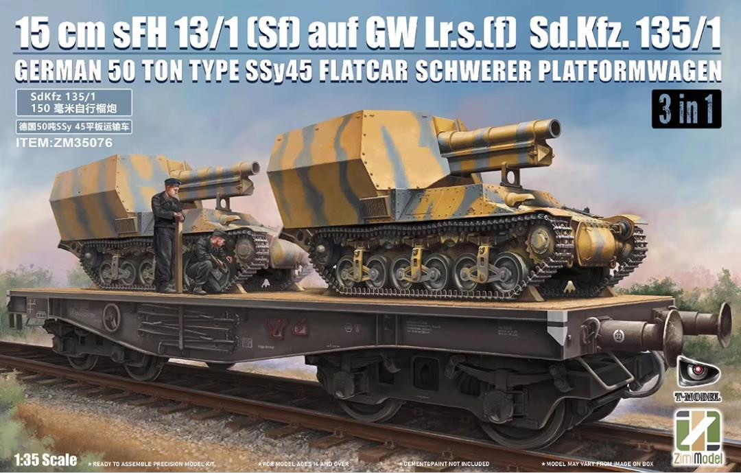 STANDART　スタンダート　1～35刊 1/35 Zimi Model 15cm sFH 13/1 (Sf) auf GW Lr.s. (f) - Sd.Kfz. 135