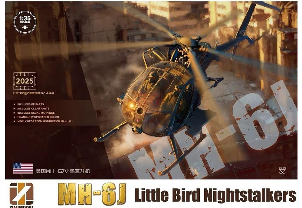 1/35 Zimi Model MH-6J Little Bird Nightstalkers Plastic Model Kit