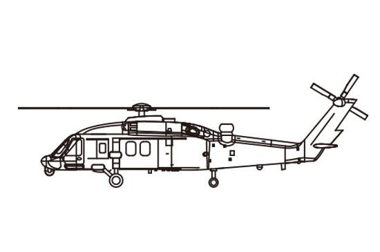 1/200 Trumpeter Chinese Z-20J Pack - Squadron.com