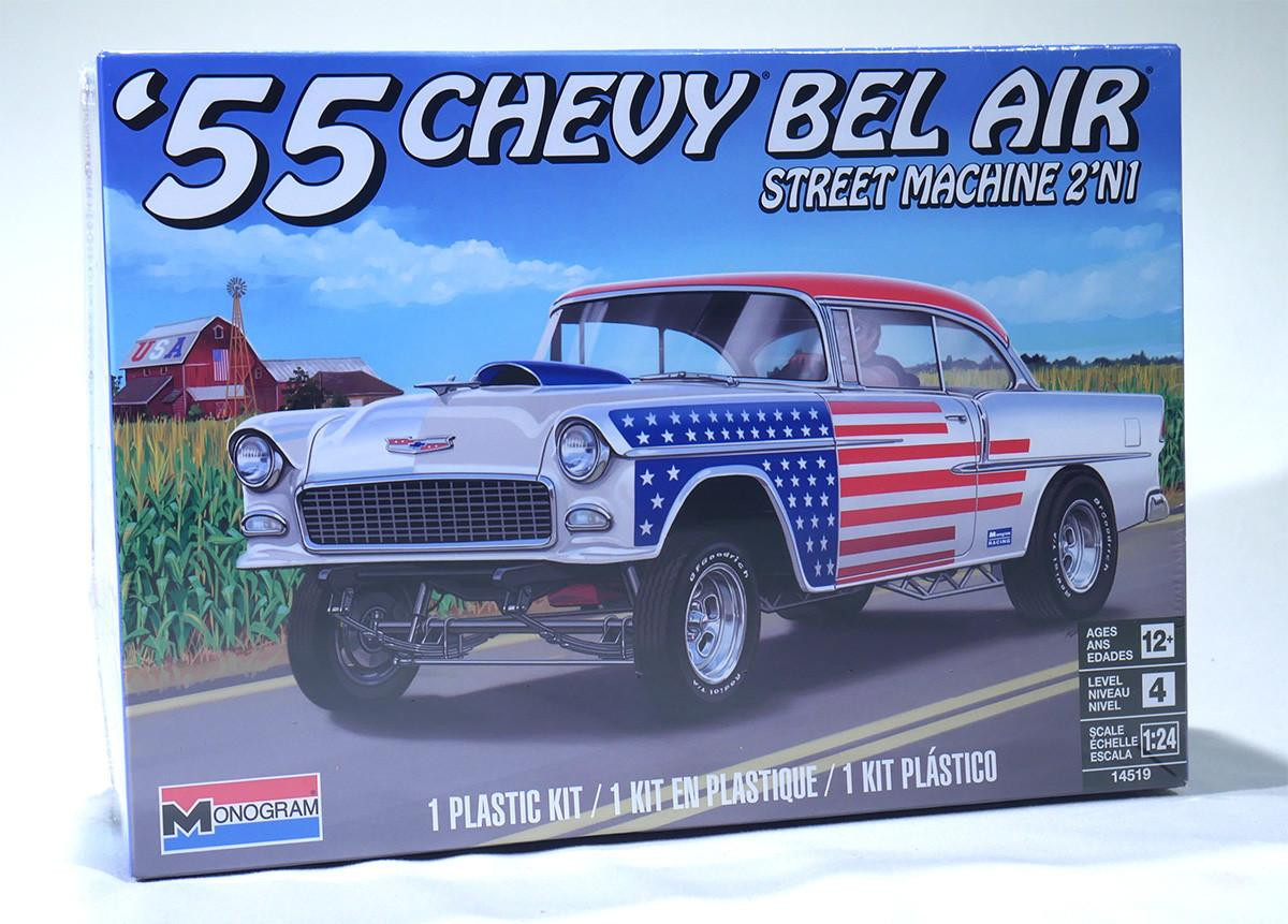 BelAire レプリカモデル 1/24 Revell Carrera 1955 Chevy BelAir Street Machine 2N1 Plastic
