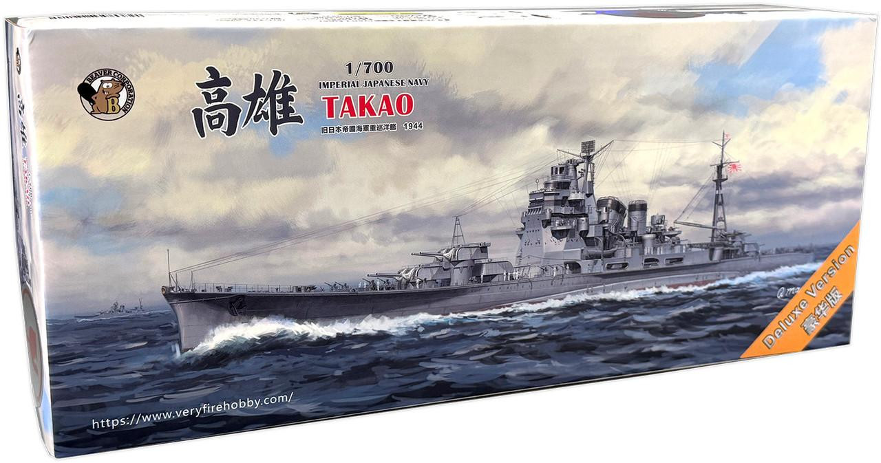 1/700 Very Fire IJN Takao Plastic Model Kit (Deluxe) - Squadron.com