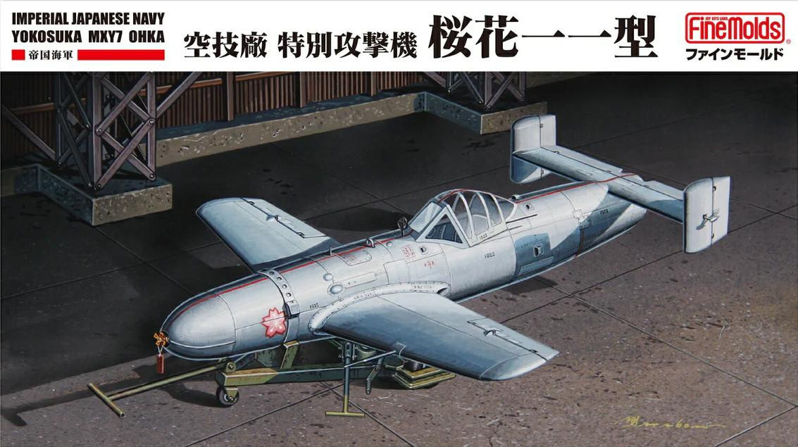 1/48 Fine Molds IJN Yokosuka MXY7 OHKA - Squadron.com