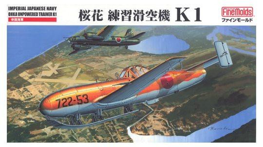 1/48 Fine Molds IJN OHKA K1 training glider - Squadron.com