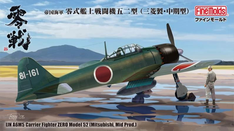 1/48 Fine Molds IJN A6M5 Fighter ZERO Model 52(Mitsubishi, Mid