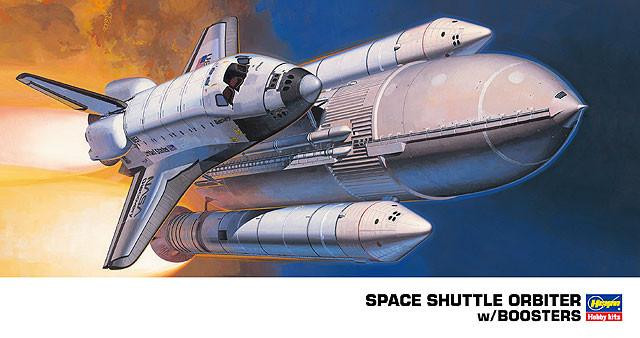 ホビーマスター 1/200 Space Shuttle チャレンジャー 1/200 Hasegawa SPACE SHUTTLE W/BOOSTERS - Squadron.com
