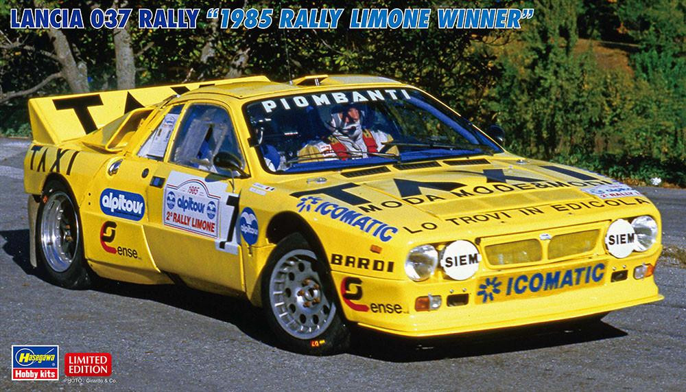 1/24 Hasegawa LANCIA 037 RALLY 1985 - Squadron.com