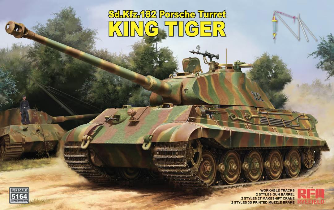 その他 King Tiger Sd.Kfz.182 PORSCHE TURRET 1/35 Ryefield Sd.Kfz.182 KING TIGER Porsche Turret - PREORDER
