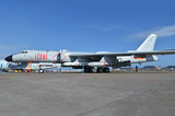 TRP3930 1/144 Trumpeter Chinese Xian H6K Strategic Bomber  MMD Squadron