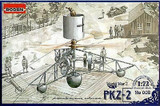 ROD008 1/72 Roden PKZ2 Tethered Helicopter MMD Squadron