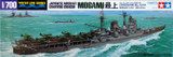 TAM31341 1/700 IJN Mogami Cruiser Waterline  MMD Squadron