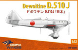 DOR32005 1/32 Dora Wings Dewoitine D510J Monoplane Fighter MMD Squadron
