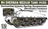 AFV35030 1/35 AFV Club M4 Sherman Med Tank Wheels and Suspension HVSS MMD Squadron