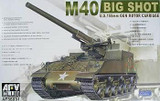 AFV35031 1/35 AFV Club M40 Big Shot US 155mm Gun Motor Carriage MMD Squadron