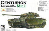 AFV35308 1/35 AFV Club British Centurion Mk I Main Battle Tank MMD Squadron