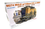 DML3315 1/35 Dragon M274 Mule w/106mm R.R. & Crew  MMD Squadron
