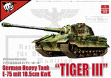 MCUA35013 1/35 ModelCollect German WWII E-75 Heavy Tank King Tiger III with 105mm Gun MMD Squadron