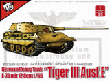 MCUA35016 1/35 ModelCollect German Heavy Tank WWII E-75 mit 12.8cm L/55 Tiger III Ausf E MMD Squadron