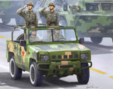 HBB82466 1/35 Hobby Boss BJ2022JC Yongshi SUV 0.5t - HY82466  MMD Squadron