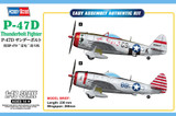 HBB85811 1/48 Hobby Boss P-47D Thunderbolt Fighter - HY85811  MMD Squadron