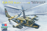 HBB87217 1/72 Hobby Boss Kamov Ka-50 - HY87217  MMD Squadron