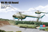 HBB87226 1/72 Hobby Boss Mil Mi-4A Hound - HY87226  MMD Squadron