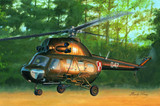 HBB87242 1/72 Hobby Boss Mi-2US Hoplite Gunship - HY87242  MMD Squadron