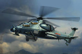 HBB87253 1/72 Hobby Boss Z-10 Attack Helicopter - HY87253  MMD Squadron