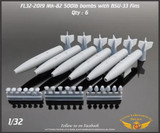 FLN-32-2019 1/32 Flying Leathernecks Mk-82 / BLU-111/B with BSU-33 Fin  MMD Squadron FLN-32-2019 1/32 Flying Leathernecks Mk-82 / BLU-111/B with BSU-33 Fin  MMD Squadron