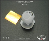 FLN-35-5005 1/35 Flying Leathernecks Detailed TSS Turret for Academy AH-1Z MMD Squadron FLN-35-5005 1/35 Flying Leathernecks Detailed TSS Turret for Academy AH-1Z MMD Squadron