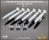 FLN-48-8020 1/48 Flying Leathernecks Mk-82 / BLU-111A/B with BSU-33 Fin - Thermally Protected MMD Squadron