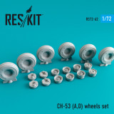 RES-RS72-0062 1/72 Reskit CH-53 A,D wheels set 1/72 MMD Squadron