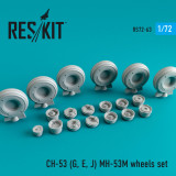 RES-RS72-0063 1/72 Reskit CH-53 G, E, J MH-53M wheels set 1/72 MMD Squadron