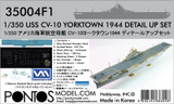 PON35004F1 1/350 Pontos Model USS CV-10 Yorktown 1944 Detail up set  MMD Squadron