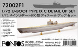 PON72002F1 1/72 Pontos Model U-Boot Type IX C Detail up set MMD Squadron