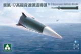 TAK2153 1/35 Takom DF-17 Hypersonic Ballistic Missile