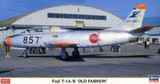 HSG2034 1/72 Hasegawa Fuji T-1A T-1B Old Fashion Combo 2 kits MMD Squadron HSG2034 1/72 Hasegawa Fuji T-1A T-1B Old Fashion Combo 2 kits MMD Squadron