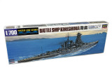 HSG49112 1/700 Hasegawa Battleship Kirishima MMD Squadron