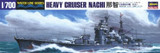 HSG49334 1/700 Hasegawa IJN Heavy Cruiser Nachi MMD Squadron