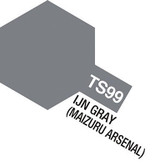 TAM85099-TS99 Tamiya Paint - TS-99 IJN Gray (Maizuru Arsenal) Lacquer Spray  MMD Squadron