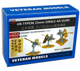 VTW20047 1/200 Veteran Models IJN Type 96 25mm Single AA Gun MMD Squadron