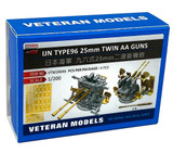 VTW20046 1/200 Veteran Models IJN Type 96 25mm Twin AA Guns MMD Squadron