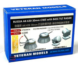 VTM20074 1/200 Veteran Models Russian AK-630 30mm CIWS With Base Tilt Radar MMD Squadron