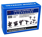 VTW35038 1/350 Veteran Models IJN Fired Control Set MMD Squadron