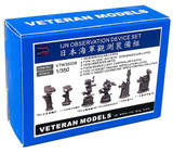 VTW35039 1/350 Veteran Models IJN Observation Device Set MMD Squadron