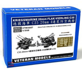 VTW35057 1/350 Veteran Models Kriegsmarine Flak-Vierling C35 MMD Squadron