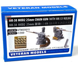 VTM35015 1/350 Veteran Models MK-38 MOD2 25mm Chain GunWith MK-53 NULKA DECOY SYSTEM MMD Squadron
