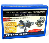 VTM35072 1/350 Veteran Models Russian MR-184 Kite Screech Fired Control Radar MMD Squadron