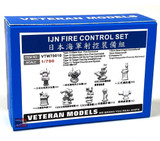 VTW70010 1/700 Veteran Models IJN Fire Control Set MMD Squadron