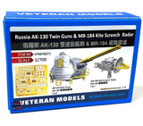 VTM70071 1/700 Veteran Models Russian AK-130 Twin Guns and MR-184 Kite Screech Radar MMD Squadron