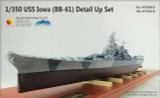 VF350010 1/350 Very Fire Scale Models USS Iowa BB-61 Detail Up Set  MMD Squadron